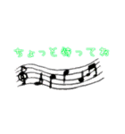 【使える】手書きデカ文字スタンプ（個別スタンプ：35）