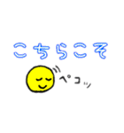 【使える】手書きデカ文字スタンプ（個別スタンプ：36）