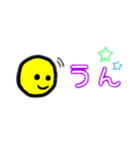 【使える】手書きデカ文字スタンプ（個別スタンプ：38）