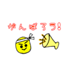 【使える】手書きデカ文字スタンプ（個別スタンプ：39）