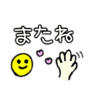 【使える】手書きデカ文字スタンプ（個別スタンプ：40）