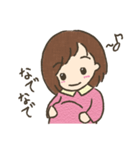 初・妊娠生活2（個別スタンプ：1）