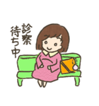 初・妊娠生活2（個別スタンプ：3）