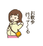 初・妊娠生活2（個別スタンプ：4）