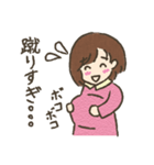 初・妊娠生活2（個別スタンプ：6）