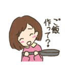 初・妊娠生活2（個別スタンプ：10）