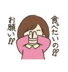 初・妊娠生活2（個別スタンプ：11）
