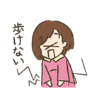 初・妊娠生活2（個別スタンプ：15）
