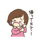 初・妊娠生活2（個別スタンプ：17）
