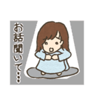 初・妊娠生活2（個別スタンプ：19）