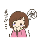 初・妊娠生活2（個別スタンプ：21）
