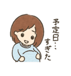 初・妊娠生活2（個別スタンプ：24）