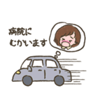 初・妊娠生活2（個別スタンプ：27）