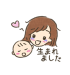 初・妊娠生活2（個別スタンプ：29）