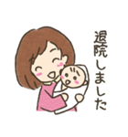 初・妊娠生活2（個別スタンプ：32）
