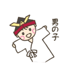 初・妊娠生活2（個別スタンプ：33）