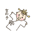 初・妊娠生活2（個別スタンプ：34）