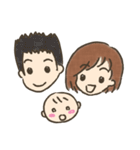 初・妊娠生活2（個別スタンプ：40）