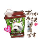 白犬ウエスティのスタンプです④（個別スタンプ：10）