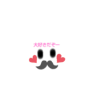 King Papa（個別スタンプ：3）