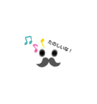 King Papa（個別スタンプ：11）