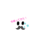King Papa（個別スタンプ：16）