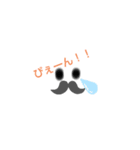 King Papa（個別スタンプ：17）