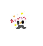 King Papa（個別スタンプ：18）