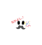 King Papa（個別スタンプ：19）