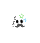 King Papa（個別スタンプ：23）