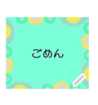 幸せを祈っています5-2（個別スタンプ：6）