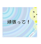 幸せを祈っています5-2（個別スタンプ：8）