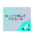 幸せを祈っています5-2（個別スタンプ：17）