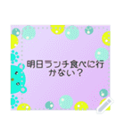 幸せを祈っています5-2（個別スタンプ：21）