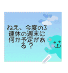 幸せを祈っています5-2（個別スタンプ：24）