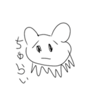 ふにゃふにゃのふにゃぴぃ2（個別スタンプ：1）