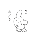 ふにゃふにゃのふにゃぴぃ2（個別スタンプ：3）