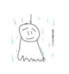ふにゃふにゃのふにゃぴぃ2（個別スタンプ：4）