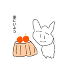 ふにゃふにゃのふにゃぴぃ2（個別スタンプ：6）
