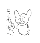 ふにゃふにゃのふにゃぴぃ2（個別スタンプ：7）