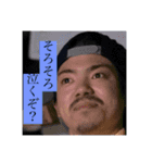 トモフィロサーカス団（個別スタンプ：2）