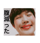 トモフィロサーカス団（個別スタンプ：5）