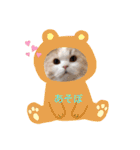 ココとはなちゃん（個別スタンプ：2）