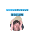 コロナ対策スタンプ 19（個別スタンプ：3）