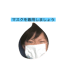 コロナ対策スタンプ 19（個別スタンプ：5）