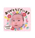 ひなたのにっこりスタンプ（個別スタンプ：5）