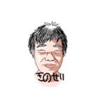 北のゆかいななかまたち。vol、2（個別スタンプ：6）