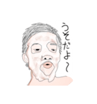 北のゆかいななかまたち。vol、2（個別スタンプ：8）