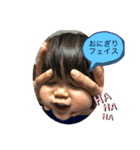 けんこうブラザーズ（個別スタンプ：4）