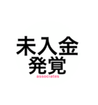 サレ妻associates（個別スタンプ：29）